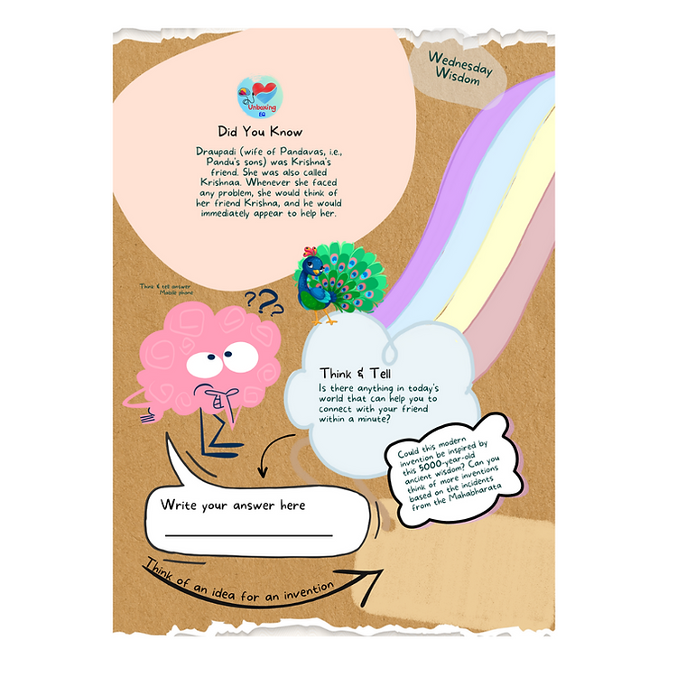 the beginning unboxingeq with the bhagavad geeta the beginning unboxingeq with the bhagavad geeta